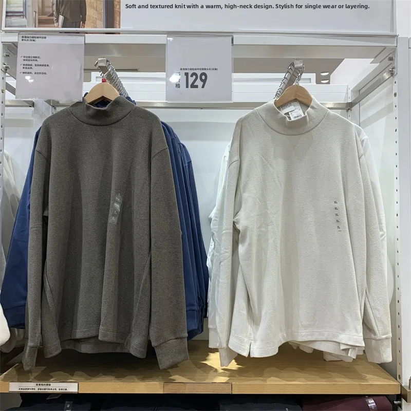 Men's Soft Knitted Fce High Ne Pullover Casual Base Layer T-irt Autumn Winter Stand Fit Long Sve Youth Trend
Men's Soft Knitted Fce High Ne Pullover Casual Base Layer T-irt Autumn Winter Stand Fit Long Sve Youth Trend