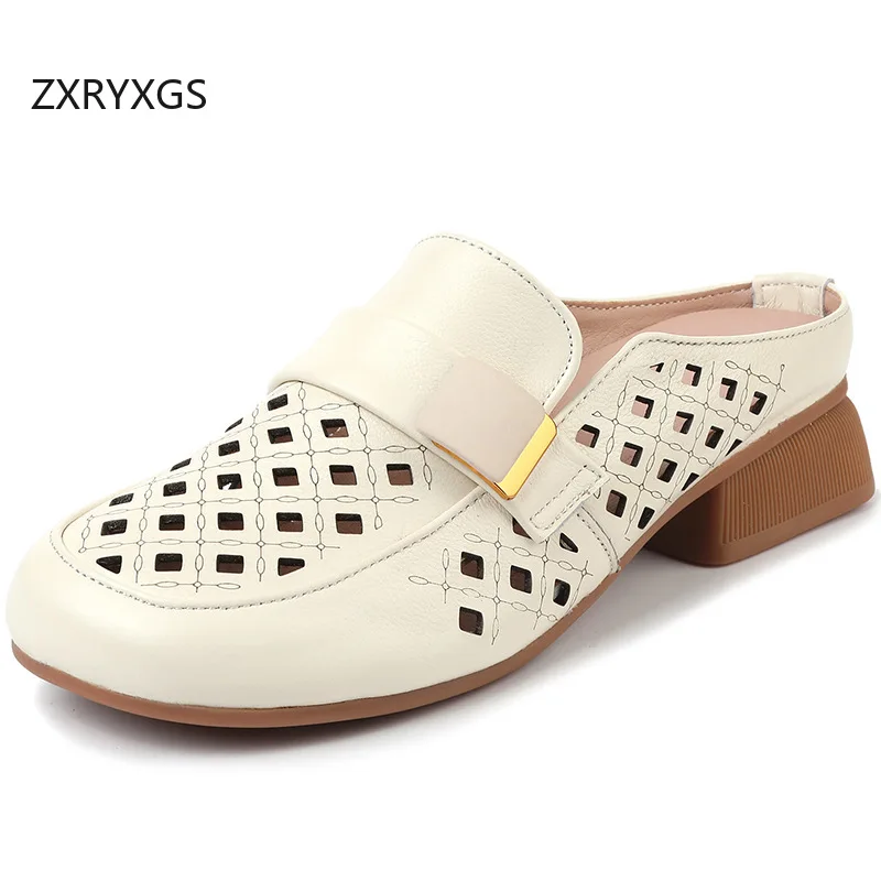 ZXRYXGS Premium Cowhide Hollow Round Toe Wearing Outside Slippers Ladies' Sandals 2025 Summer Leather Slipper Low Heel Plus Size
ZXRYXGS Premium Cowhide Hollow Round Toe Wearing Outside Slippers Ladies' Sandals 2025 Summer Leather Slipper Low Heel Plus Size