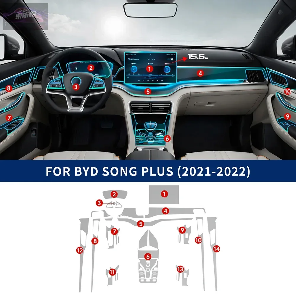 Protective Film Interior For BYD Seal U Sealion 6 Song Plus DMI EV 2021-2024 Car Center Console Navigation Screen Instrument TPU
Protective Film Interior For BYD Seal U Sealion 6 Song Plus DMI EV 2021-2024 Car Center Console Navigation Screen Instrument TPU