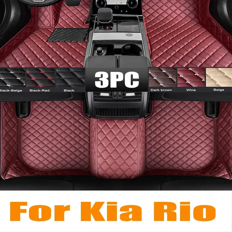 Оригинальные автомобильные коврики для Kia Rio Pride Sephia Sport JB 2005 ~ 2010 s, нескользящий автомобильный коврик, автомобильная отделка салона автомобиля
Оригинальные автомобильные коврики для Kia Rio Pride Sephia Sport JB 2005 ~ 2010 s, нескользящий автомобильный коврик, автомобильная отделка салона автомобиля