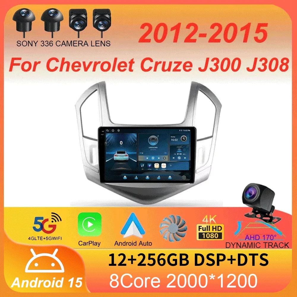 Car Radio Android 15 For Chevrolet Cruze J300 J308 2012 - 2015 Multimedia Video Player Navigation stereo GPS No 2din 2 din dvd
Car Radio Android 15 For Chevrolet Cruze J300 J308 2012 - 2015 Multimedia Video Player Navigation stereo GPS No 2din 2 din dvd