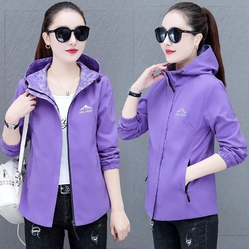 Double-Sided Women'S Windbreaker 2024 New Women Spring Autumn Outwear Oversize Short Trench Coat Temperament Casual Jacket Tops
Double-Sided Women'S Windbreaker 2024 New Women Spring Autumn Outwear Oversize Short Trench Coat Temperament Casual Jacket Tops