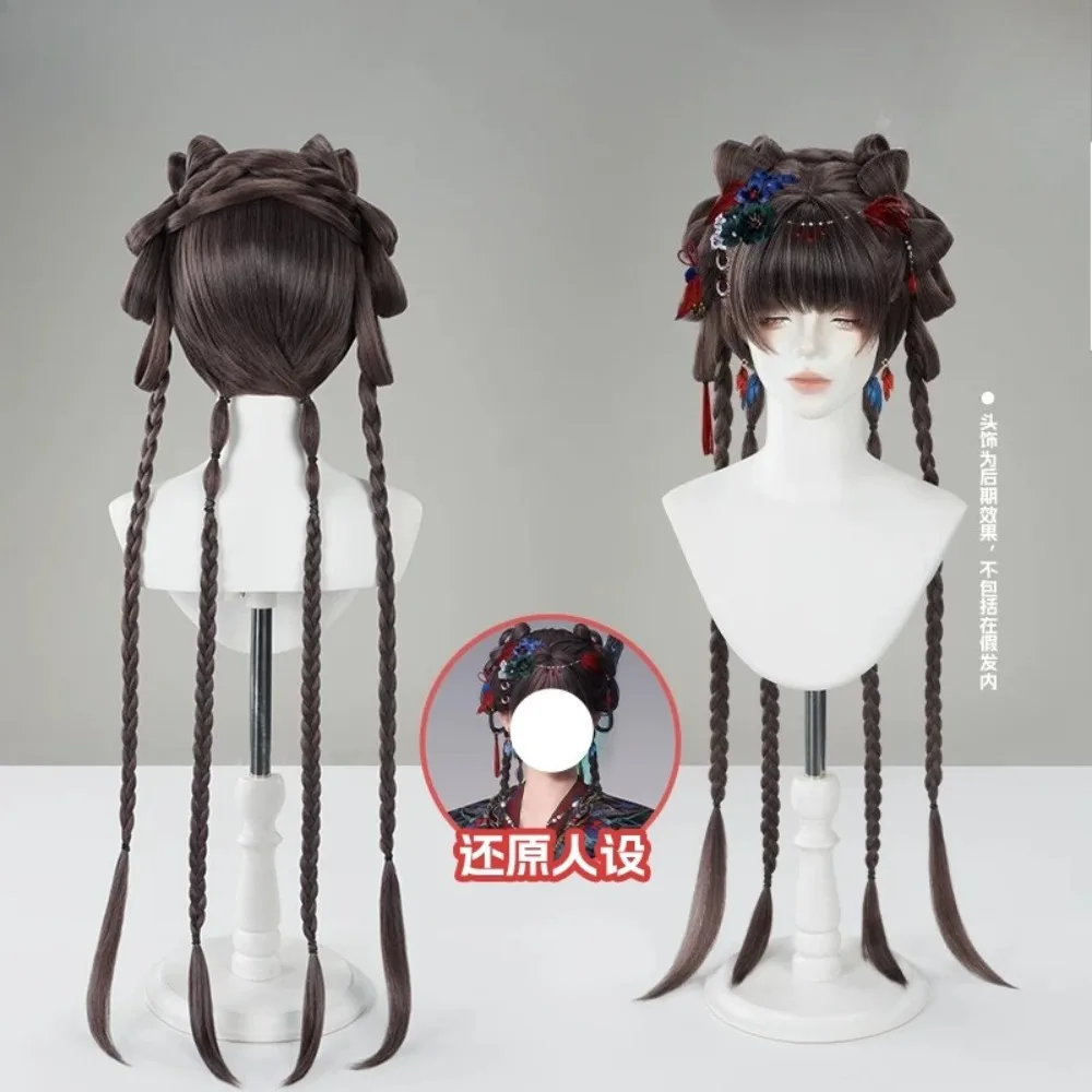 Love and Deepspace Protagonist Youming Sheye Cosplay Wig Bun Silk Scalp Top Braids Cute Adult Women Halloween Comic Con Wig
Love and Deepspace Protagonist Youming Sheye Cosplay Wig Bun Silk Scalp Top Braids Cute Adult Women Halloween Comic Con Wig