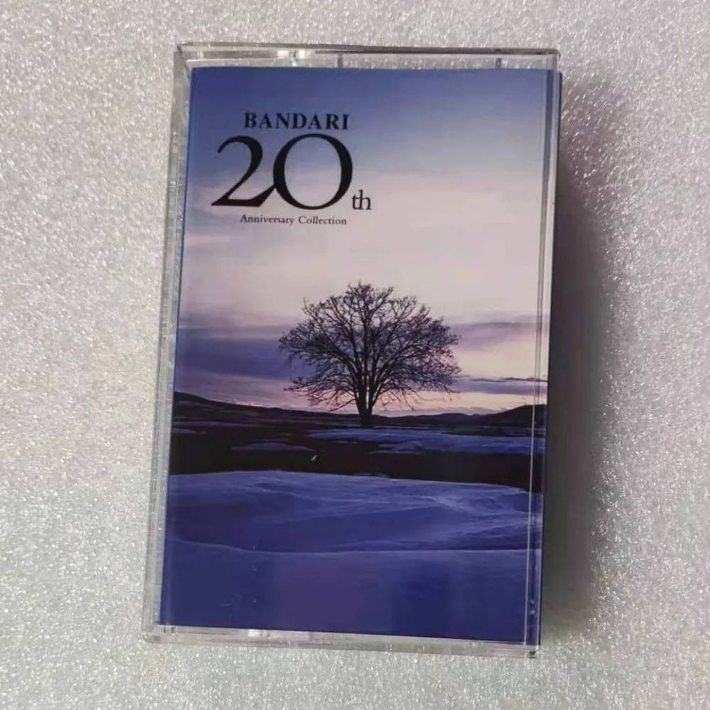 Cassette Tape New Age Music Collection Pure Melody New Unopened Clear Sound Universal Playback Collectible Gift
Cassette Tape New Age Music Collection Pure Melody New Unopened Clear Sound Universal Playback Collectible Gift