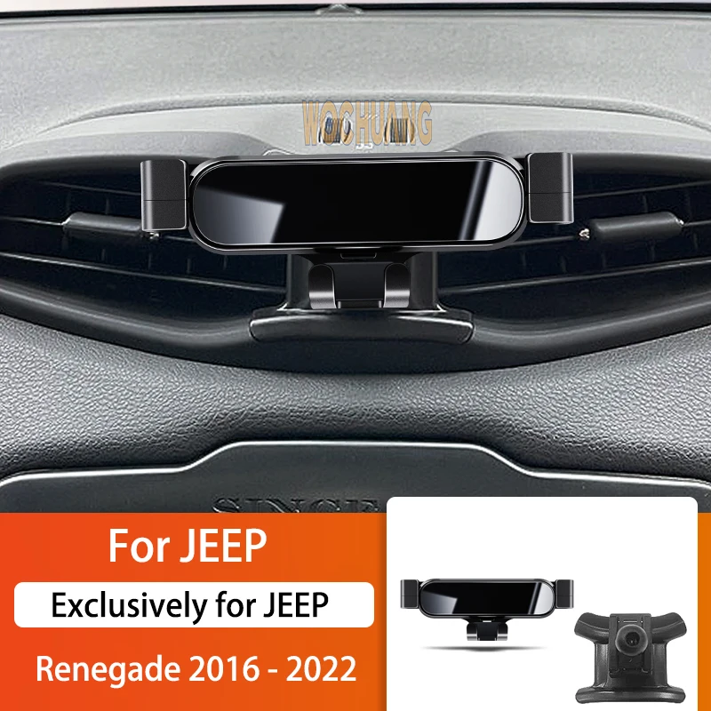 Car Mobile Phone Holder For JEEP Renegade 16-22 360 Degree Rotating GPS Special Mount Support Navigation Bracket Accessories
Car Mobile Phone Holder For JEEP Renegade 16-22 360 Degree Rotating GPS Special Mount Support Navigation Bracket Accessories