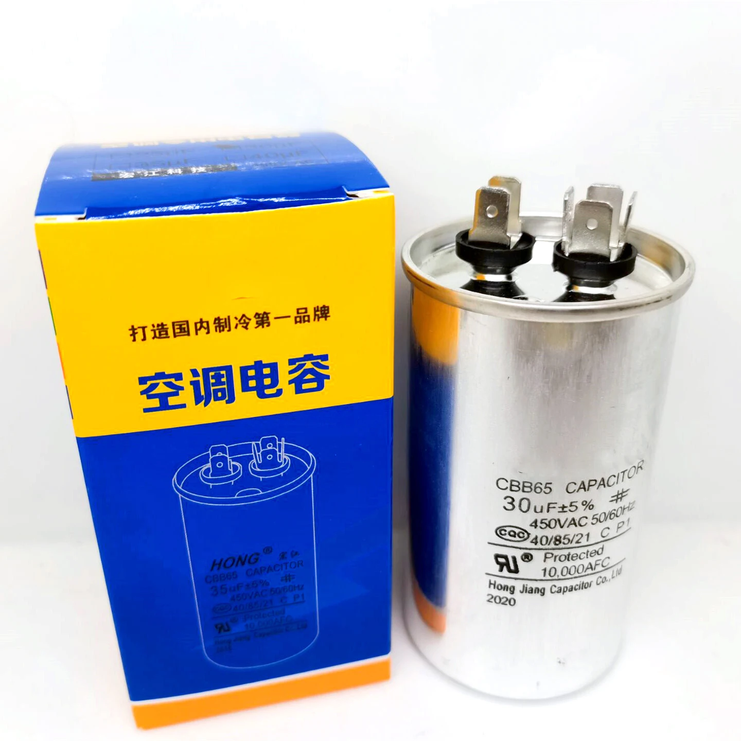 AC Motor Capacitor CBB65 450VAC Air Conditioner Compressor Start Capacitor 20uF 25uF 30uF 35uF 40uF 45uF 50uF 60uF 70uF
AC Motor Capacitor CBB65 450VAC Air Conditioner Compressor Start Capacitor 20uF 25uF 30uF 35uF 40uF 45uF 50uF 60uF 70uF