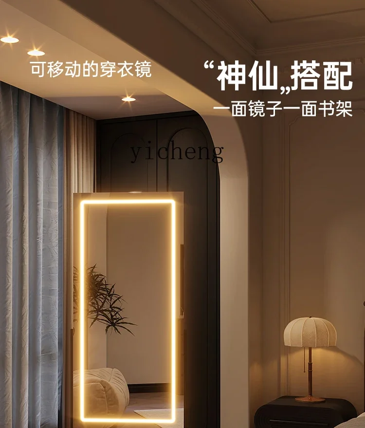 a6 walnut magazine mirror full-length mirror rotating mobile floor full-length mirror household
a6 walnut magazine mirror full-length mirror rotating mobile floor full-length mirror household