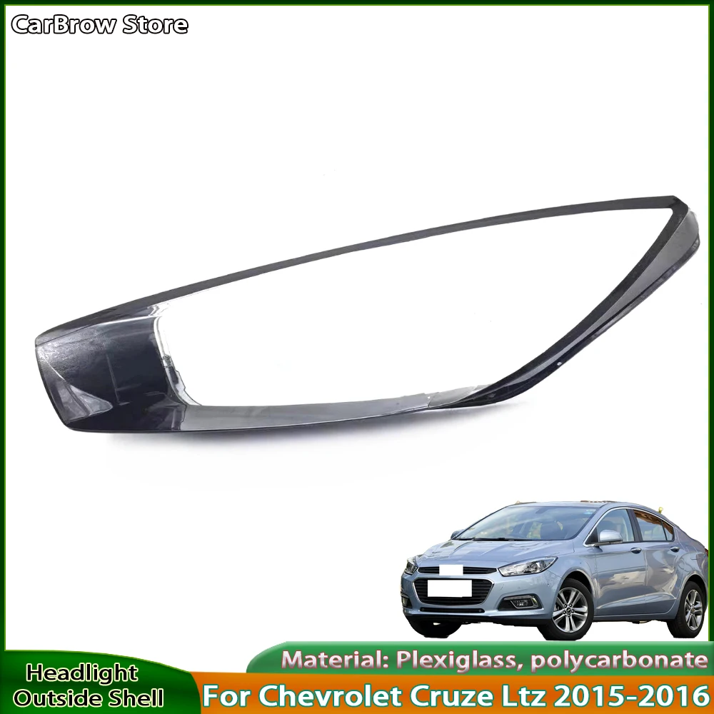 Для Chevrolet Cruze Ltz 2015-2016 Замена крышки фары Корпус линзы для передних фар автомобиля
Для Chevrolet Cruze Ltz 2015-2016 Замена крышки фары Корпус линзы для передних фар автомобиля