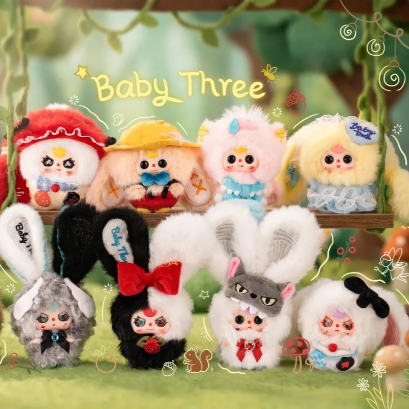 Official Spot Baby Three Fairy Tale World Series Blind Box Plush Doll Backpack Pendant Cute Doll Birthday Gift
Official Spot Baby Three Fairy Tale World Series Blind Box Plush Doll Backpack Pendant Cute Doll Birthday Gift