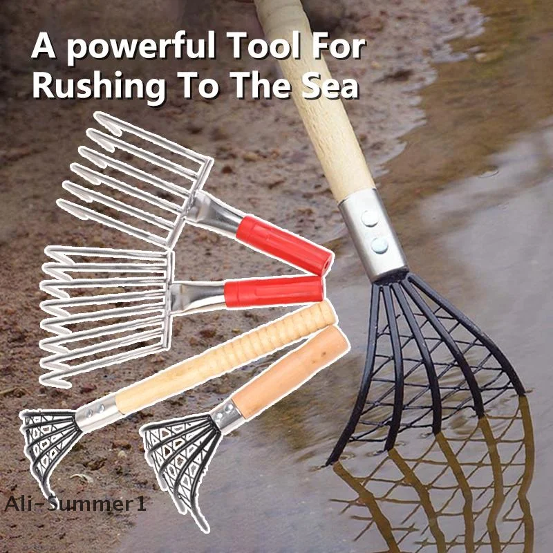 【E】Multifunctional Rake Tool Portable Beach Clam Rake Seafood Shell Rake Garden Farm Digging Tools Weeding Farming Tool