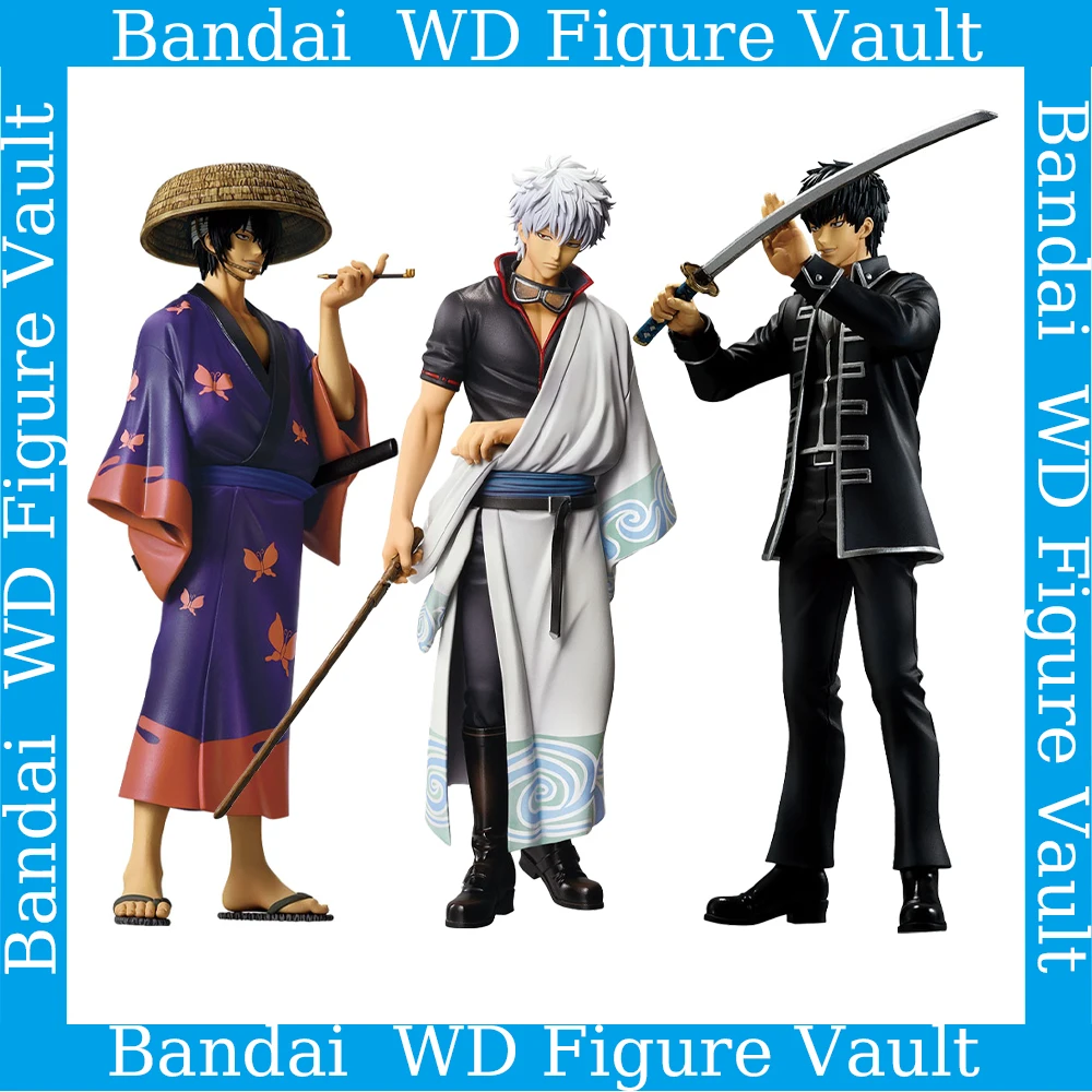In stock Bandai Ichiban Kuji Gintama 20th Anniversary Gintama Exhibition Hatachi Tsudoi Jushiro HijikataSHINSUKE TAKASUGI
In stock Bandai Ichiban Kuji Gintama 20th Anniversary Gintama Exhibition Hatachi Tsudoi Jushiro HijikataSHINSUKE TAKASUGI