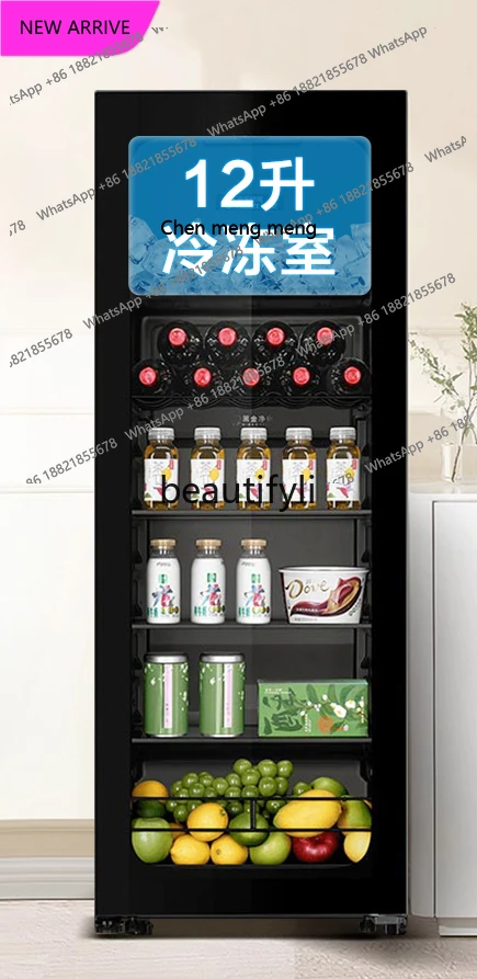 Маленький холодильник A601 на 136 литров для гостиной, офиса, для чая и напитков, с функцией заморозки и сохранения свежести.
Маленький холодильник A601 на 136 литров для гостиной, офиса, для чая и напитков, с функцией заморозки и сохранения свежести.