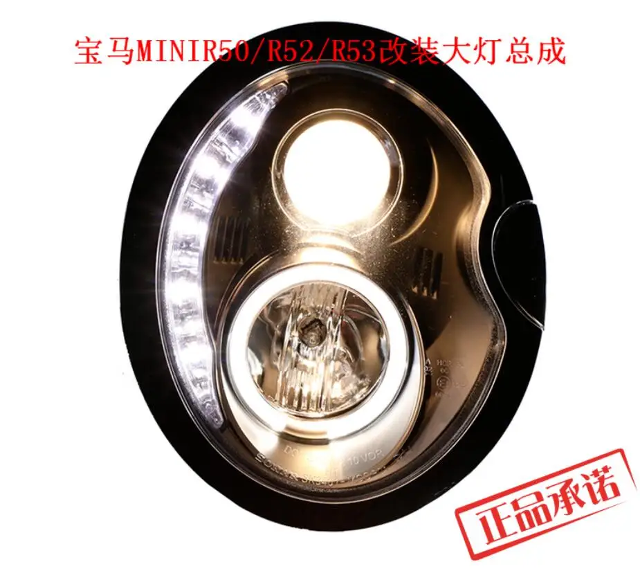 2pcs car bumper headlamp for BMW Mini coupe headlight R53 R52 R50 2001~2006y DRL car accessories mini daytime running light fog
2pcs car bumper headlamp for BMW Mini coupe headlight R53 R52 R50 2001~2006y DRL car accessories mini daytime running light fog