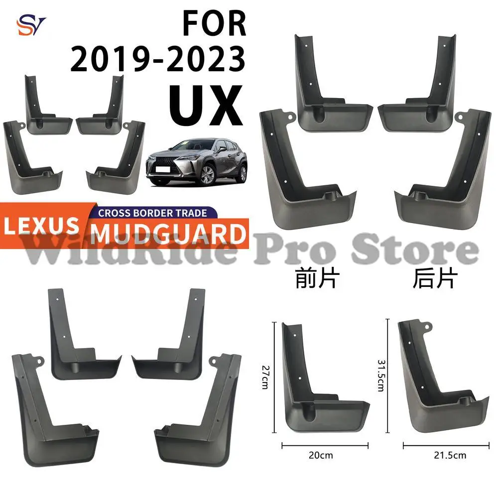 Передние и задние брызговики для автомобильных шин LEXUS UX 2019-2023 гг., мягкие резиновые защита крыльев, простая установка, защита 
Передние и задние брызговики для автомобильных шин LEXUS UX 2019-2023 гг., мягкие резиновые защита крыльев, простая установка, защита