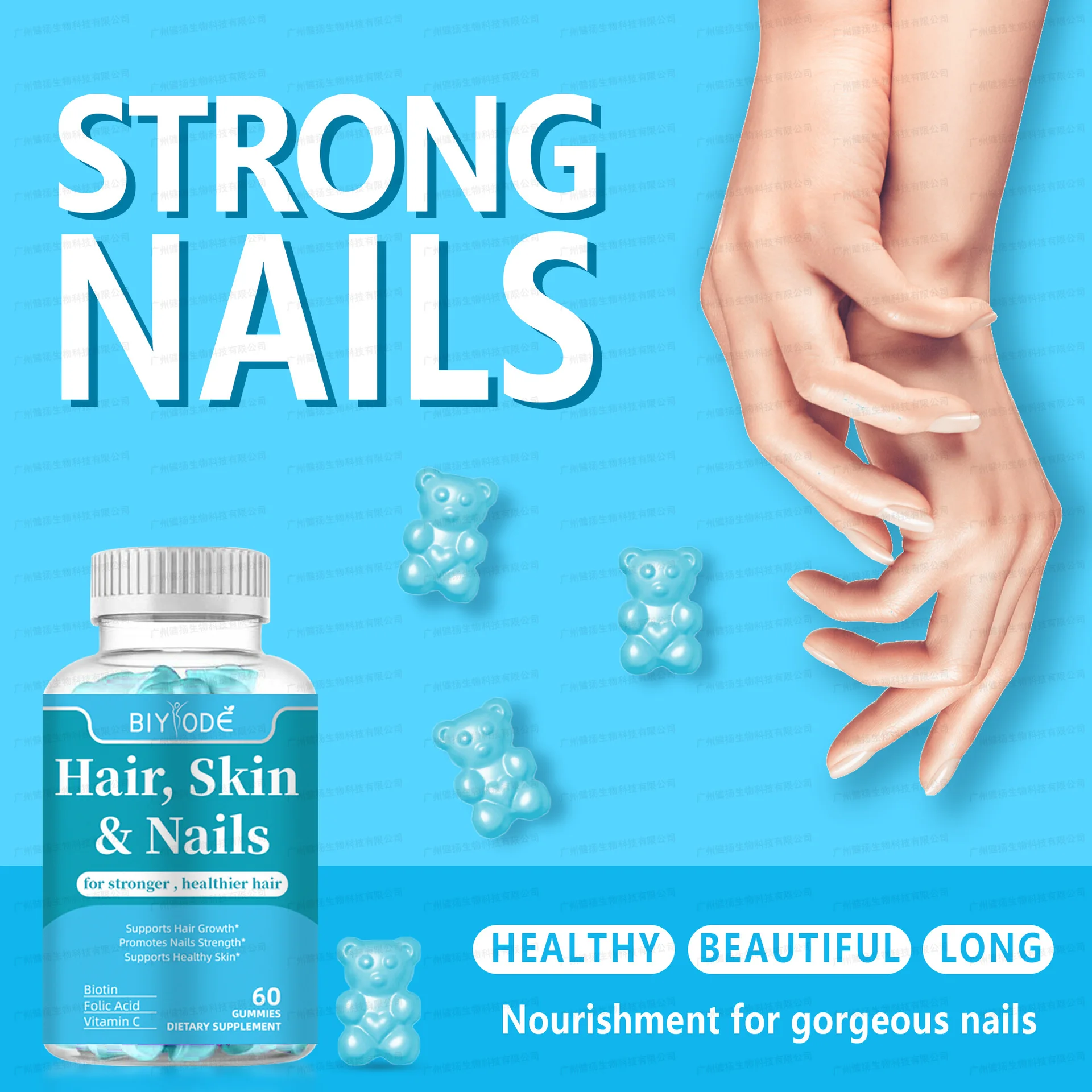 1 Bottle 60 Gummies Biotin Hair Gummies Hair and Nail Growth Brightening Skin for Stronger Health Hair Support Health Skin
1 Bottle 60 Gummies Biotin Hair Gummies Hair and Nail Growth Brightening Skin for Stronger Health Hair Support Health Skin