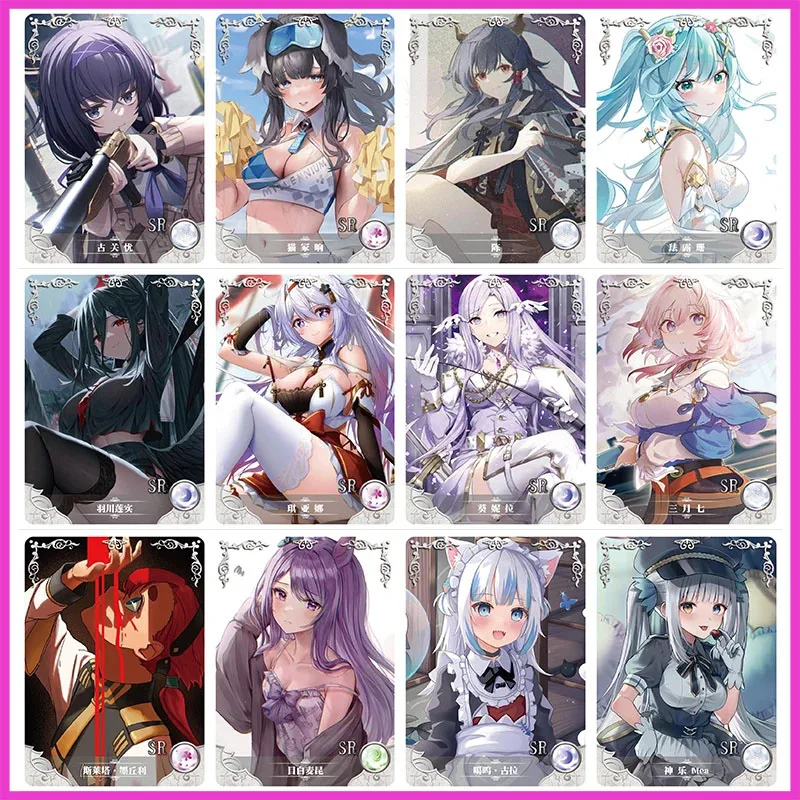 Anime Goddess Story Rare SR Refractive Flashcards Administrator Remilia Scarlet Toys for boys Collectible Cards Birthday Gifts
Anime Goddess Story Rare SR Refractive Flashcards Administrator Remilia Scarlet Toys for boys Collectible Cards Birthday Gifts
