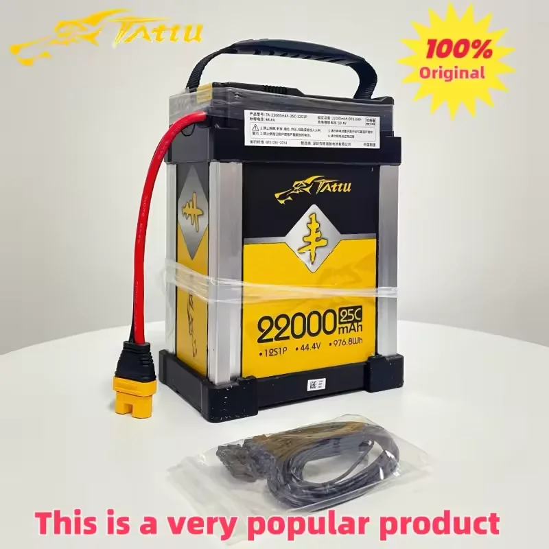 TATTU lithium polymer rechargeable battery 44.4 V 22000 mAh 25C 12S Lipo battery suitable for RC drones of drone models
TATTU lithium polymer rechargeable battery 44.4 V 22000 mAh 25C 12S Lipo battery suitable for RC drones of drone models