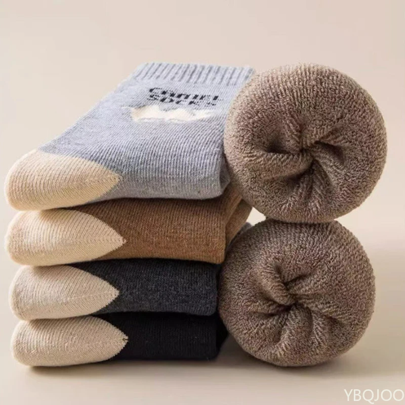 5 pairs of men's mid length socks with thick fleece warm looped socks for autumn winter casual long socks for men
5 pairs of men's mid length socks with thick fleece warm looped socks for autumn winter casual long socks for men
