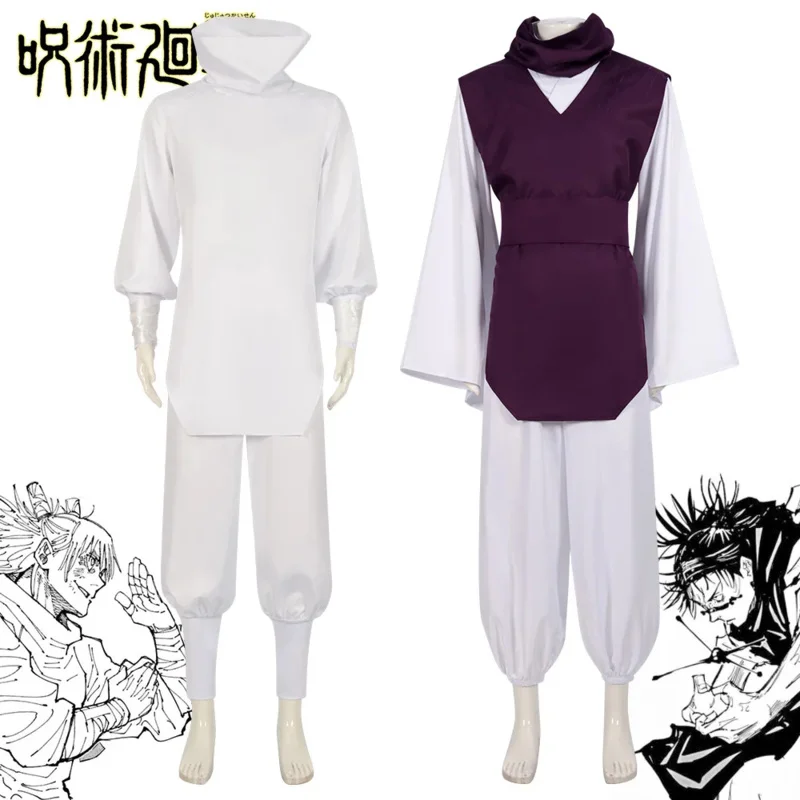 Anime Choso Cosplay Costume Jujutsu JJK Manga Choso Purple Vest Neck Gaiter Belt White Elastic Pants cosplay stage performance
Anime Choso Cosplay Costume Jujutsu JJK Manga Choso Purple Vest Neck Gaiter Belt White Elastic Pants cosplay stage performance