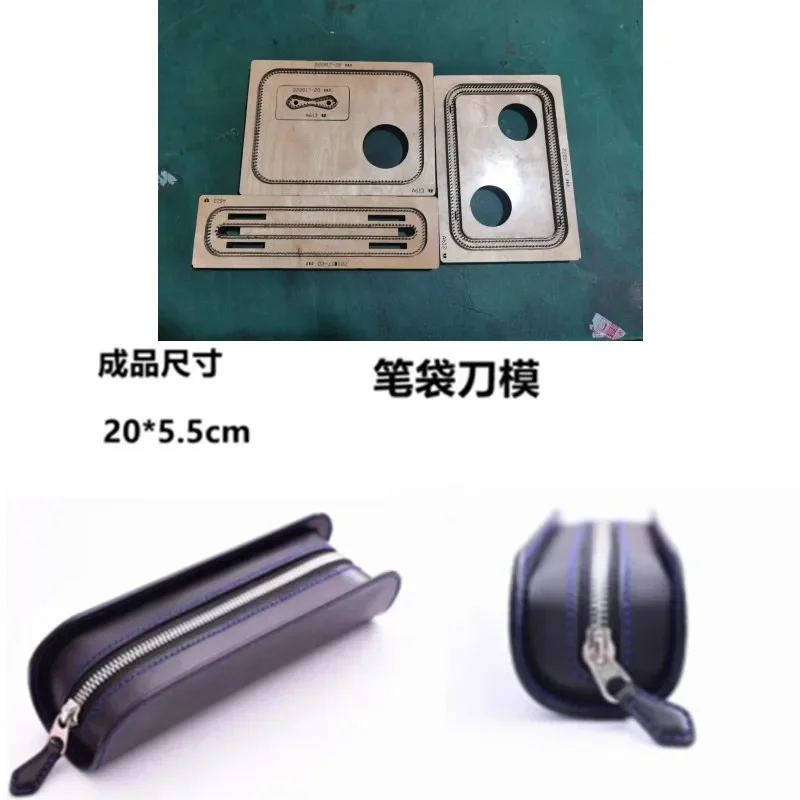 DIY knife mold Custom pencil case pen bag Knife mold pen pencil storage bag knife mold leather craft tools
DIY knife mold Custom pencil case pen bag Knife mold pen pencil storage bag knife mold leather craft tools