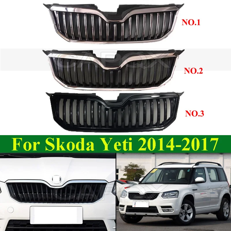 CAPQX Front Bumper Grill Mask Radiator Grille For Skoda Yeti 2014-2017 Medium Net Racing Grills AUTO GRILLE
CAPQX Front Bumper Grill Mask Radiator Grille For Skoda Yeti 2014-2017 Medium Net Racing Grills AUTO GRILLE