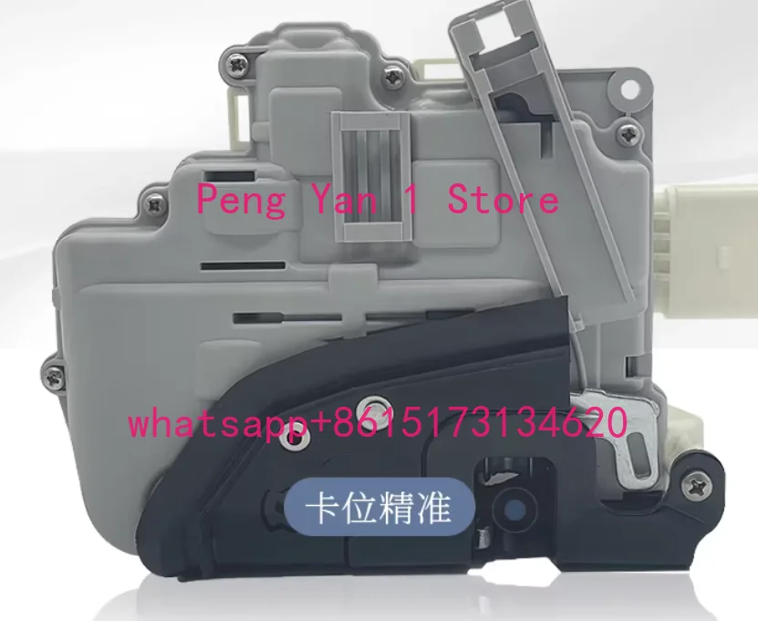 Car door lock block Car central control door lock block Central control lock assembly Motor locking
Car door lock block Car central control door lock block Central control lock assembly Motor locking