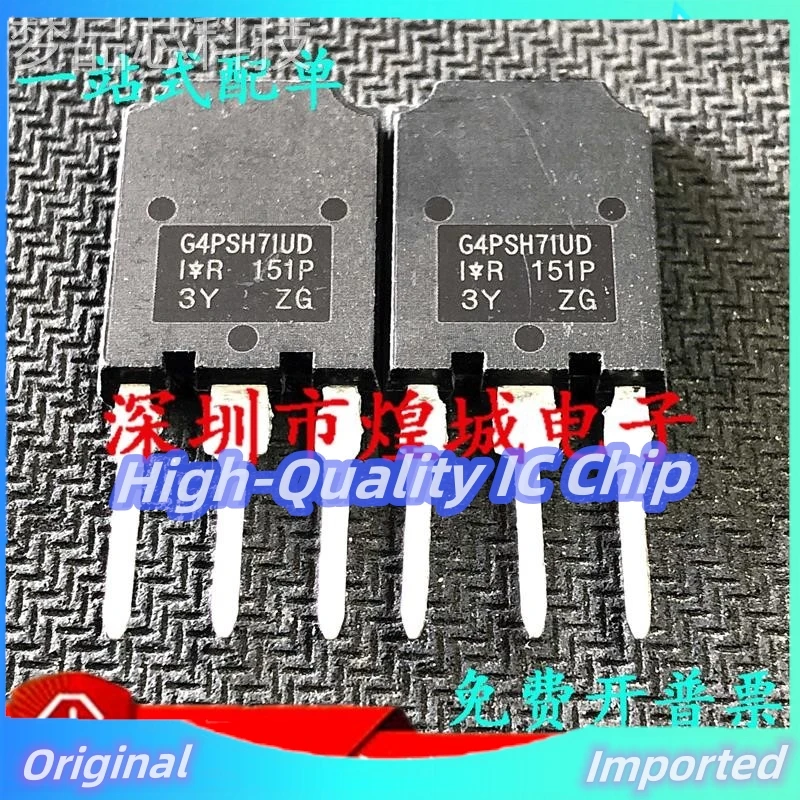 10 шт-30 шт G4PSH71UD IRG4PSH71UD TO-247 1200 В 50 А импортный оригинальный лучшее качество
10 шт-30 шт G4PSH71UD IRG4PSH71UD TO-247 1200 В 50 А импортный оригинальный лучшее качество