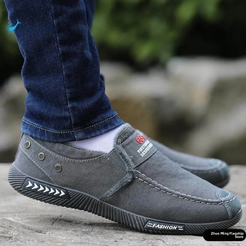 Men's Canvas Slip-On Shoes Breathable Anti-Odor Summer Versatile Lazy Person's Soft Bottom Anti-Slip Casual Shoes
Men's Canvas Slip-On Shoes Breathable Anti-Odor Summer Versatile Lazy Person's Soft Bottom Anti-Slip Casual Shoes