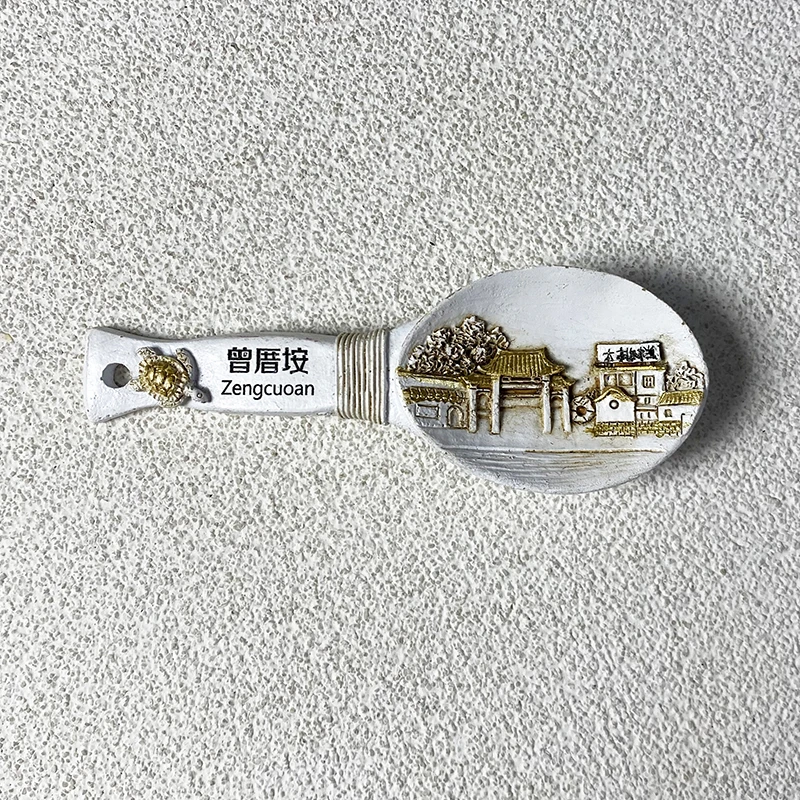 World travel souvenirs, 3D magnetic refrigerator stickers, kitchen and home decor items from Zengcuo An, Xiamen, China
World travel souvenirs, 3D magnetic refrigerator stickers, kitchen and home decor items from Zengcuo An, Xiamen, China