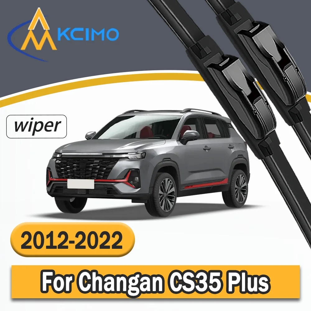 High Clear View Premium Auto Front Windshield Wiper Blades No Noise Wiper Replacement Parts for Changan CS35 Plus 2012-2022
High Clear View Premium Auto Front Windshield Wiper Blades No Noise Wiper Replacement Parts for Changan CS35 Plus 2012-2022