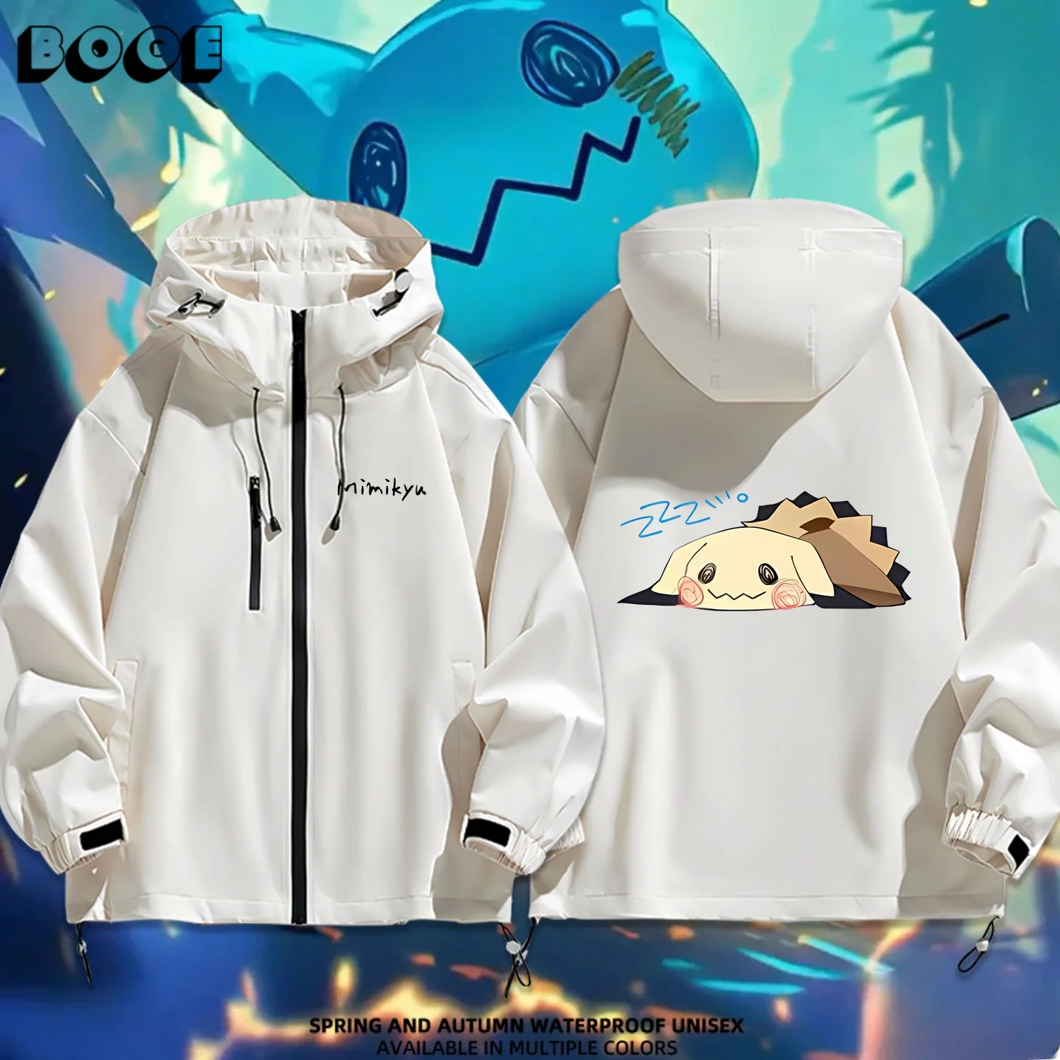 Повседневная куртка с капюшоном в игровом стиле, для активного отдыха, из полиэстера, водонепроницаемая, весна-осень-зима, молодежная мода
Повседневная куртка с капюшоном в игровом стиле, для активного отдыха, из полиэстера, водонепроницаемая, весна-осень-зима, молодежная мода