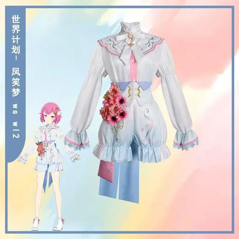 Cosplay Costume Miku Anime Hou Shoumu Series Ningning Outfit Suitable for Halloween and Christmas
Cosplay Costume Miku Anime Hou Shoumu Series Ningning Outfit Suitable for Halloween and Christmas