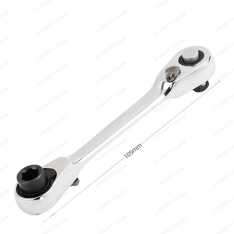 Mini Ratchet Wrench Double Ended Quick Socket Ratchet Wrench 1/4 Inch 72-tooth Screwdriver Hex Torque Wrenches Hand Repair Tools
Mini Ratchet Wrench Double Ended Quick Socket Ratchet Wrench 1/4 Inch 72-tooth Screwdriver Hex Torque Wrenches Hand Repair Tools