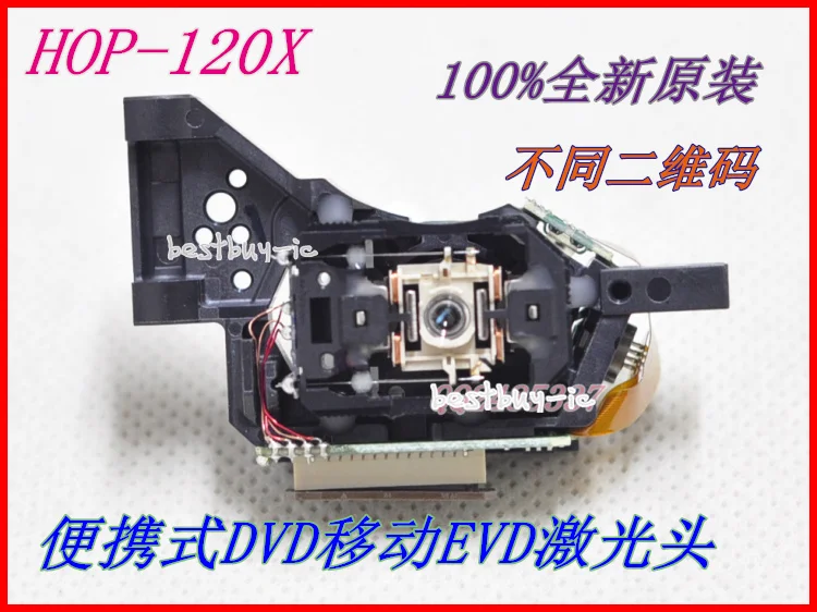 Лазерная линза HOP-120X Новый и оригинальный питьевой оптический датчик EVD DVD HOP-120X HOP120X
Лазерная линза HOP-120X Новый и оригинальный питьевой оптический датчик EVD DVD HOP-120X HOP120X