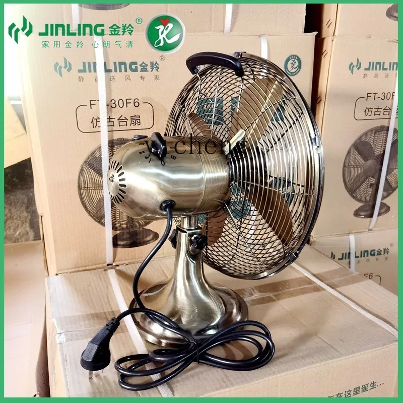 ZZ electric fan metal antique table fan 10 inch nostalgic retro fan bedside
ZZ electric fan metal antique table fan 10 inch nostalgic retro fan bedside