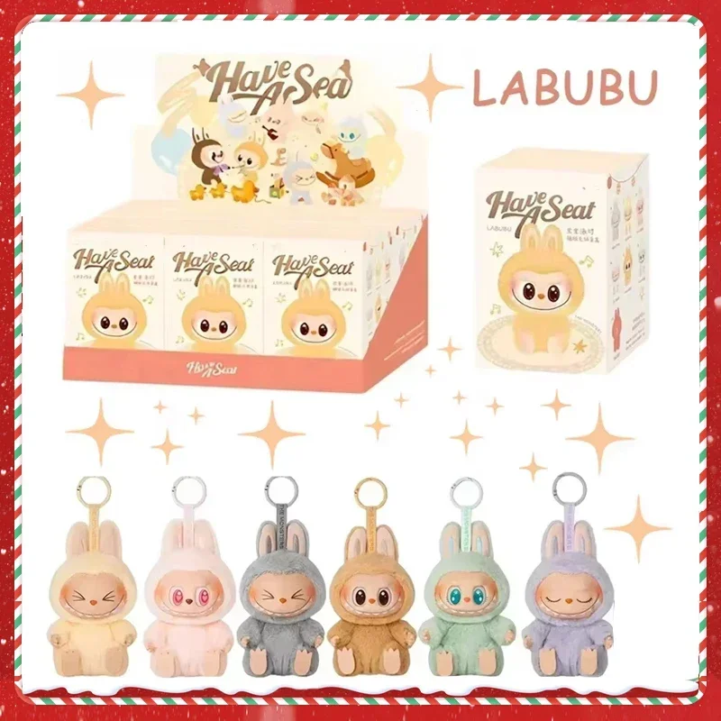 Labubu брелок для вечеринки, серия, аниме-фигурка, 5,9 дюйма, виниловая фигурка куклы с лицом, модель сумки, брелок-сюрприз, подарочная игрушка
Labubu брелок для вечеринки, серия, аниме-фигурка, 5,9 дюйма, виниловая фигурка куклы с лицом, модель сумки, брелок-сюрприз, подарочная игрушка