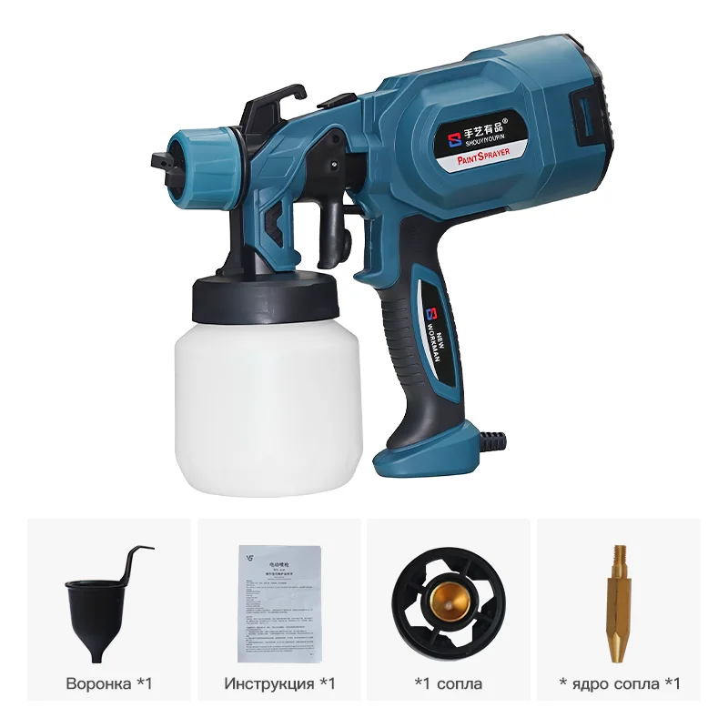 High-pressure 650W Electric Spray Gun for Latex Paint, Sterilization, Portable Car and Home Sprayer, European Standard 220V.
High-pressure 650W Electric Spray Gun for Latex Paint, Sterilization, Portable Car and Home Sprayer, European Standard 220V.