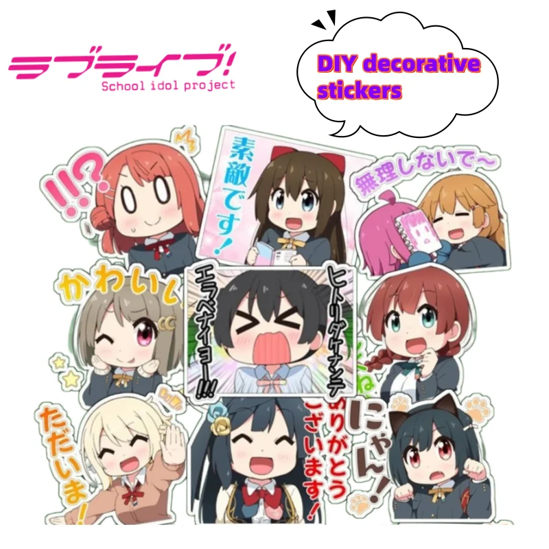 New Love Live! cartoon cute stickers high color value creative personality mobile phone shell goo card diy decorative stickers
New Love Live! cartoon cute stickers high color value creative personality mobile phone shell goo card diy decorative stickers