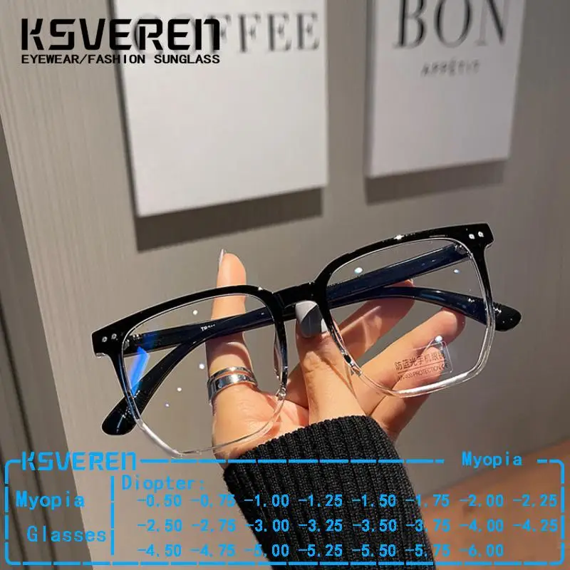 Square Anti Blue Light Myopia Glasses Woman Prescription Glasses Optical Lenses Men's Transparent Eyewear Decorative Eyeglasses
Square Anti Blue Light Myopia Glasses Woman Prescription Glasses Optical Lenses Men's Transparent Eyewear Decorative Eyeglasses