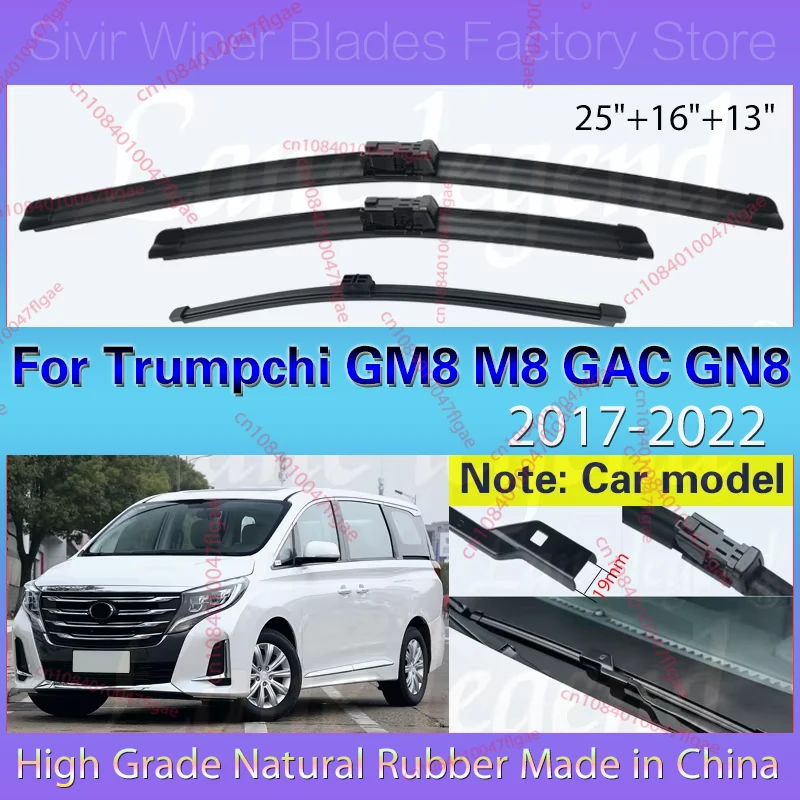For Trumpchi GM8 M8 GAC GN8 2017 2018 2019 2020 2021 2022 Car Front Rear Wiper Blades Windshield Windscreen Rain Brush 25"16"13"
For Trumpchi GM8 M8 GAC GN8 2017 2018 2019 2020 2021 2022 Car Front Rear Wiper Blades Windshield Windscreen Rain Brush 25"16"13"
