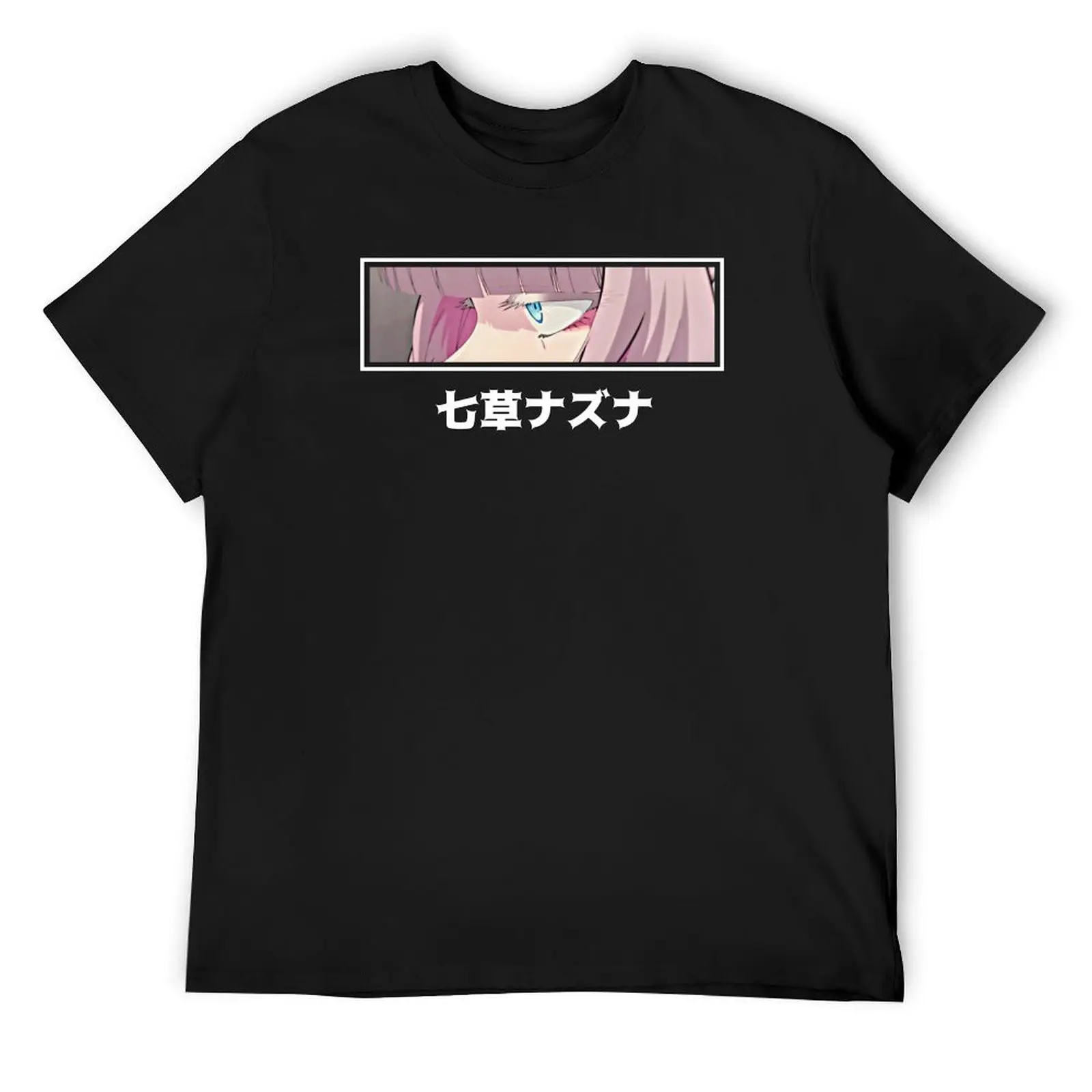 Nazuna Nanakusa - call of the night T-Shirt hippie clothes cheap stuff Aesthetic clothing t shirts for men pack
Nazuna Nanakusa - call of the night T-Shirt hippie clothes cheap stuff Aesthetic clothing t shirts for men pack