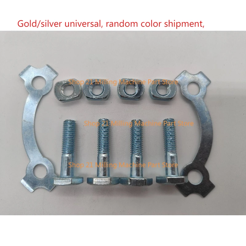 1set Hot Sell For YBR125 Motorcycle Chain screw dental plate rear sprocket locking pad
1set Hot Sell For YBR125 Motorcycle Chain screw dental plate rear sprocket locking pad