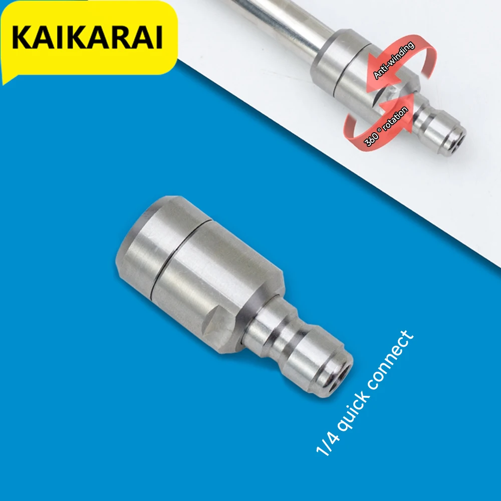 High-Pressure Water Gun Extension Rod Anti-Winding 360 Degree 1/4 Inch Stainless Steel Quick Connect Fittings to Gun Tail
High-Pressure Water Gun Extension Rod Anti-Winding 360 Degree 1/4 Inch Stainless Steel Quick Connect Fittings to Gun Tail