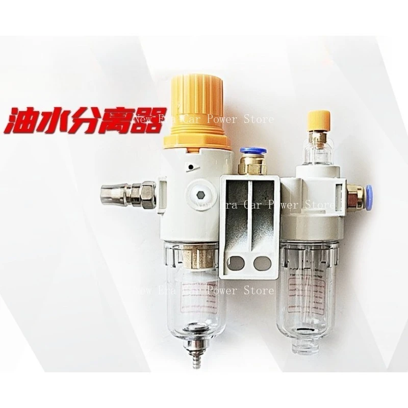Tire Changer Accessories Oil Water Separator Pressure Reducing Regulator Valve Filter
Tire Changer Accessories Oil Water Separator Pressure Reducing Regulator Valve Filter