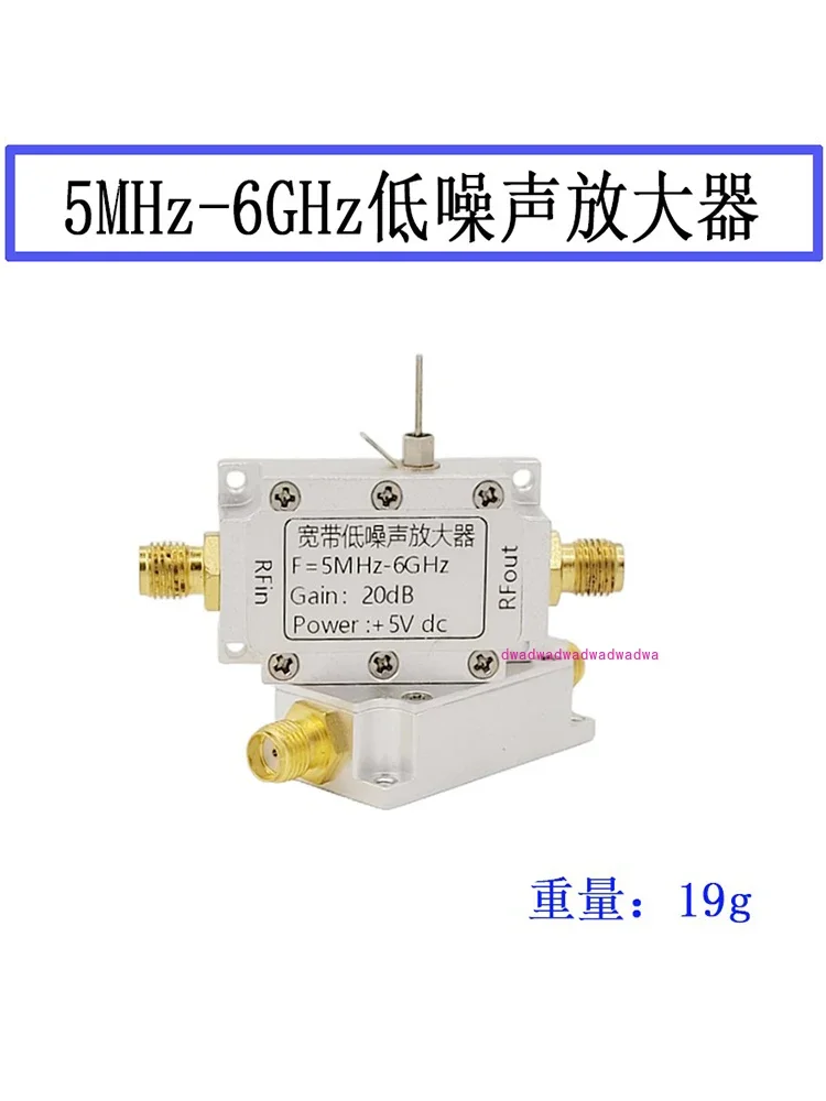 LNA Module 5M--6GHz Broadband, RF Power Amplifier, Low Noise Amplifier 20dB Gain
LNA Module 5M--6GHz Broadband, RF Power Amplifier, Low Noise Amplifier 20dB Gain