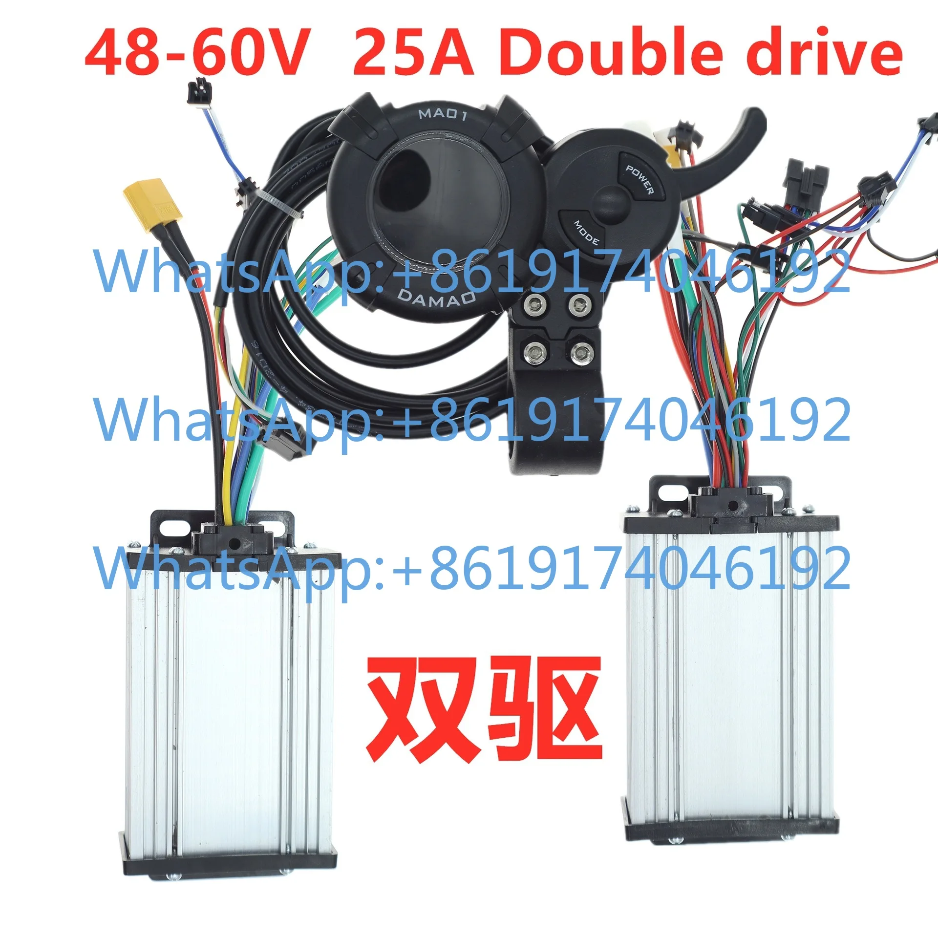Electric Scooter 48V-60V25A6 Tube Dual Drive Universal Controller LCD Instrument Accelerator
Electric Scooter 48V-60V25A6 Tube Dual Drive Universal Controller LCD Instrument Accelerator