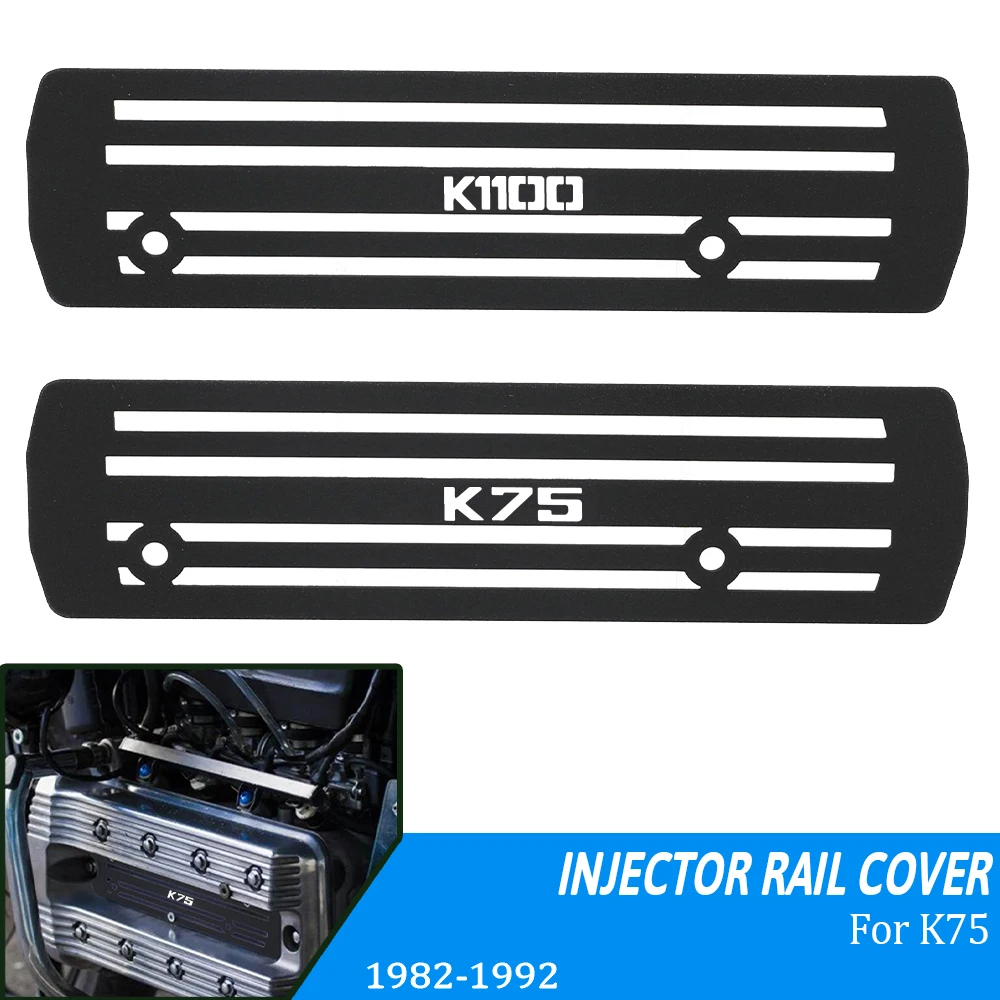 For BMW K75 K100 K1100 K 75 K 100 K 1100 K75C K75RT K75S 1982 1983 1984 1985 1986 1995 Motorcycle covers Injector Rail covert
For BMW K75 K100 K1100 K 75 K 100 K 1100 K75C K75RT K75S 1982 1983 1984 1985 1986 1995 Motorcycle covers Injector Rail covert