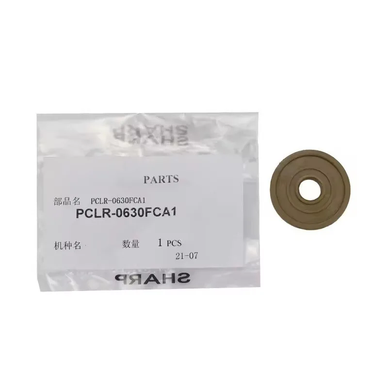 PCLR-0630FCA1 Heat Roller Collar for Sharp MX 754 654 7508 6508 6581 7581 SF 651D 751D 6570 7570
PCLR-0630FCA1 Heat Roller Collar for Sharp MX 754 654 7508 6508 6581 7581 SF 651D 751D 6570 7570