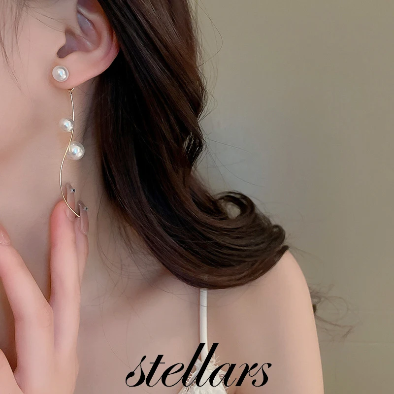 Silver Needle French-Style Pearl Tassel Earrings Gentle Elegant High-End Temperamental Stylish Long-Length Women's Drop Jewelry
Silver Needle French-Style Pearl Tassel Earrings Gentle Elegant High-End Temperamental Stylish Long-Length Women's Drop Jewelry