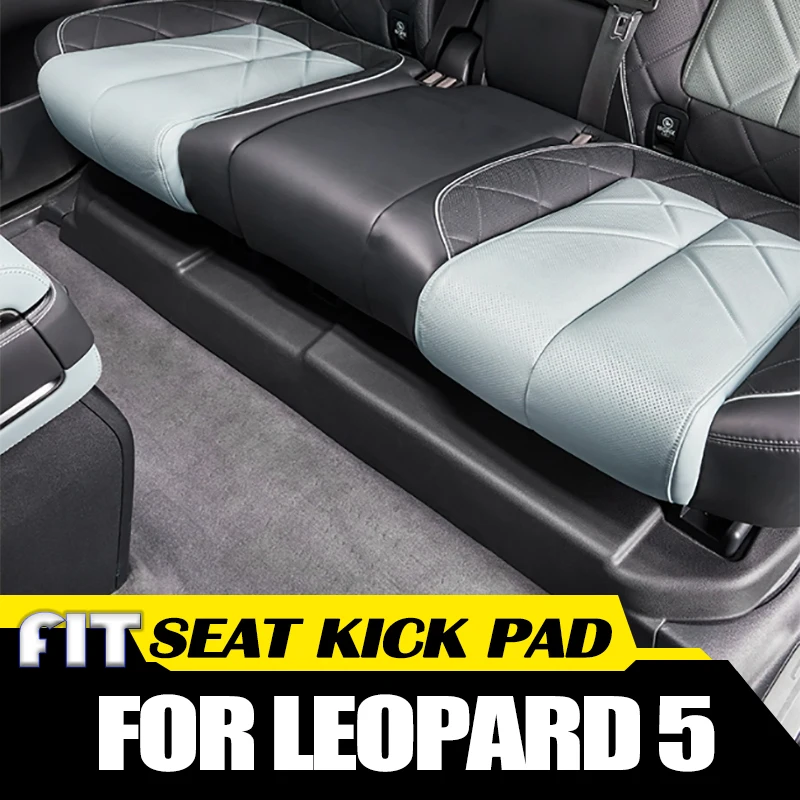 Car Rear Seat Kick Pad Fit for BYD Equation Leopard 5 2023 2024 TPE Protective Pad Interior Package Corner Guard Car Accessories
Car Rear Seat Kick Pad Fit for BYD Equation Leopard 5 2023 2024 TPE Protective Pad Interior Package Corner Guard Car Accessories